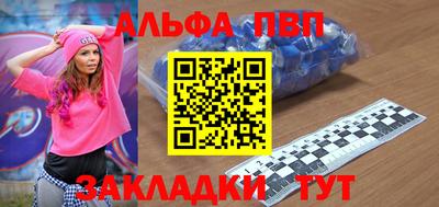 кокс Апрелевка