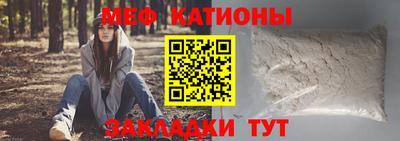 кокс Апрелевка