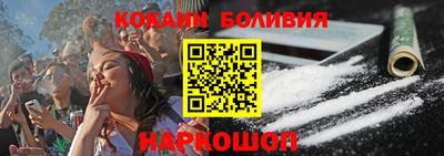 соль курить ск Аргун
