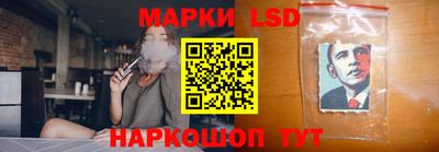 COCAINE Апрелевка