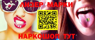 прущая мука Аргун