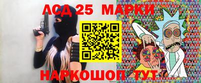 jwh Бийск