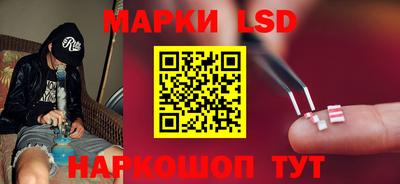 прущая мука Аргун