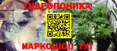 COCAINE Апрелевка