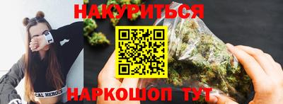 mdma Берёзовский