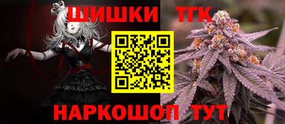 амф Апшеронск