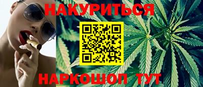 прущая мука Аргун