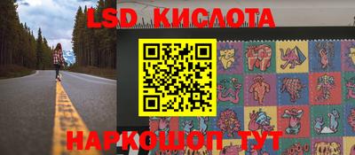 герыч Берёзовский