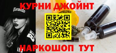MESCALINE Балаково