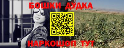 COCAINE Апрелевка