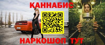 COCAINE Апрелевка
