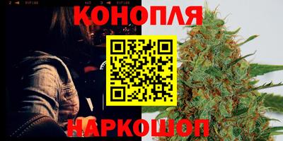 кокс Апрелевка