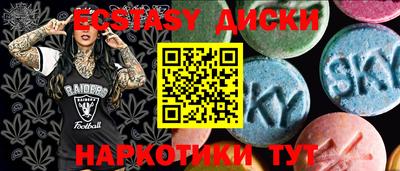 прущая мука Аргун