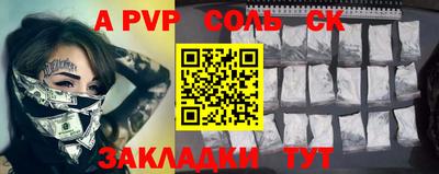 кокс Апрелевка