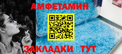 прущая мука Аргун