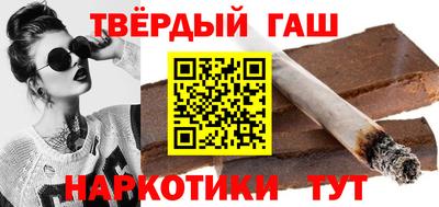 MESCALINE Балаково