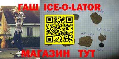 кокс Апрелевка