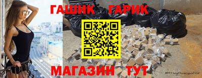 COCAINE Апрелевка