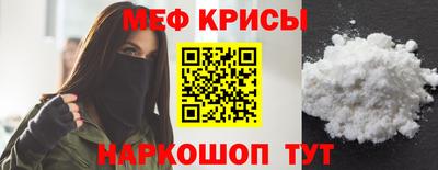 гашишное масло Апшеронск