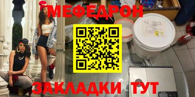 кокс Апрелевка