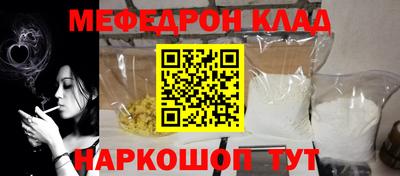 кокс Апрелевка