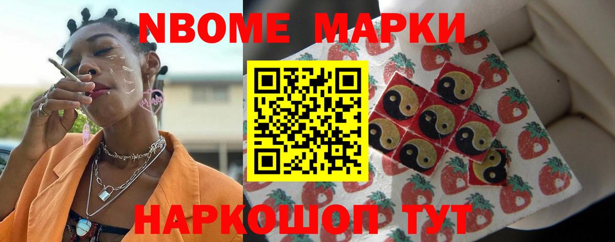 Будённовск  ЛСД экстази  Вход с VPN  LSD-25 экстази ecstasy  LSD-25 экстази кислота 