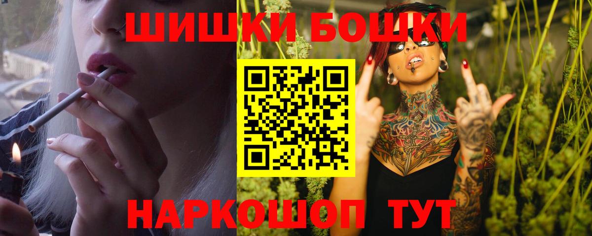 Конопля ГИДРОПОН Будённовск
